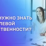 Что означает 1/2 доля дома?