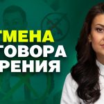 Расторжение договора дарения на недвижимость - юридические тонкости