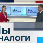 Ответственность за уплату налога на имущество несовершеннолетнего собственника