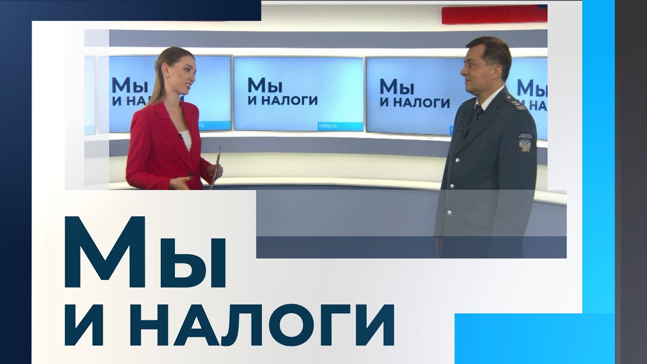 Ответственность за уплату налога на имущество несовершеннолетнего собственника